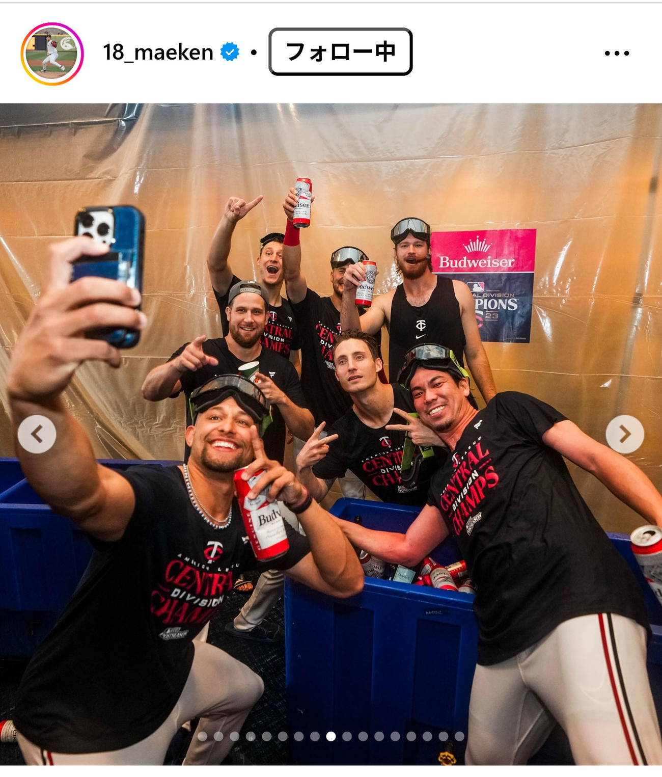 前田健太のインスタグラムから