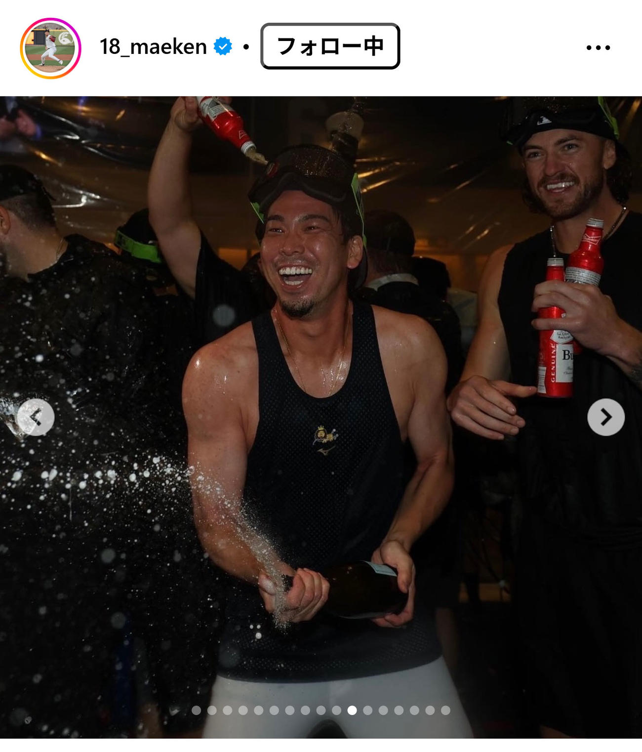 前田健太のインスタグラムから