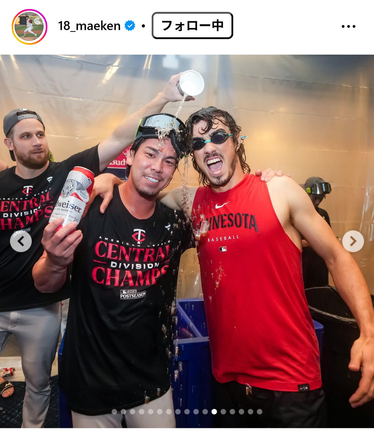 前田健太のインスタグラムから