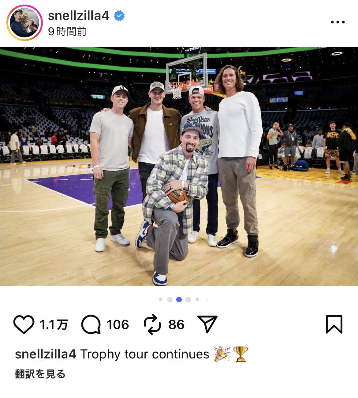 スネルのインスタグラムから