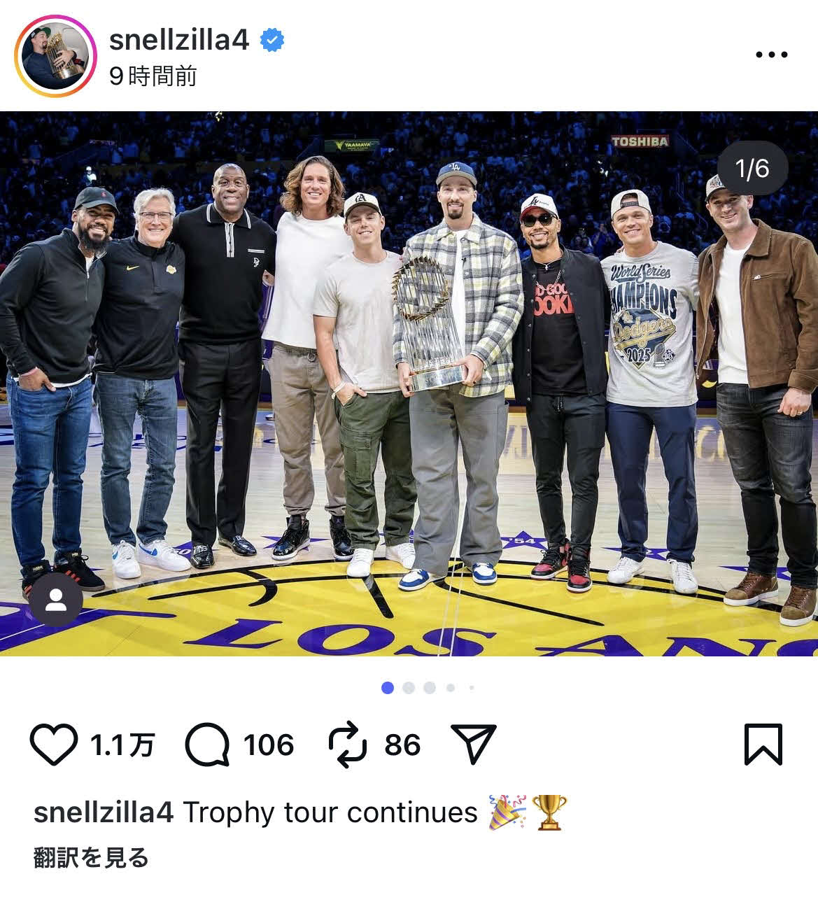 スネルのインスタグラムから