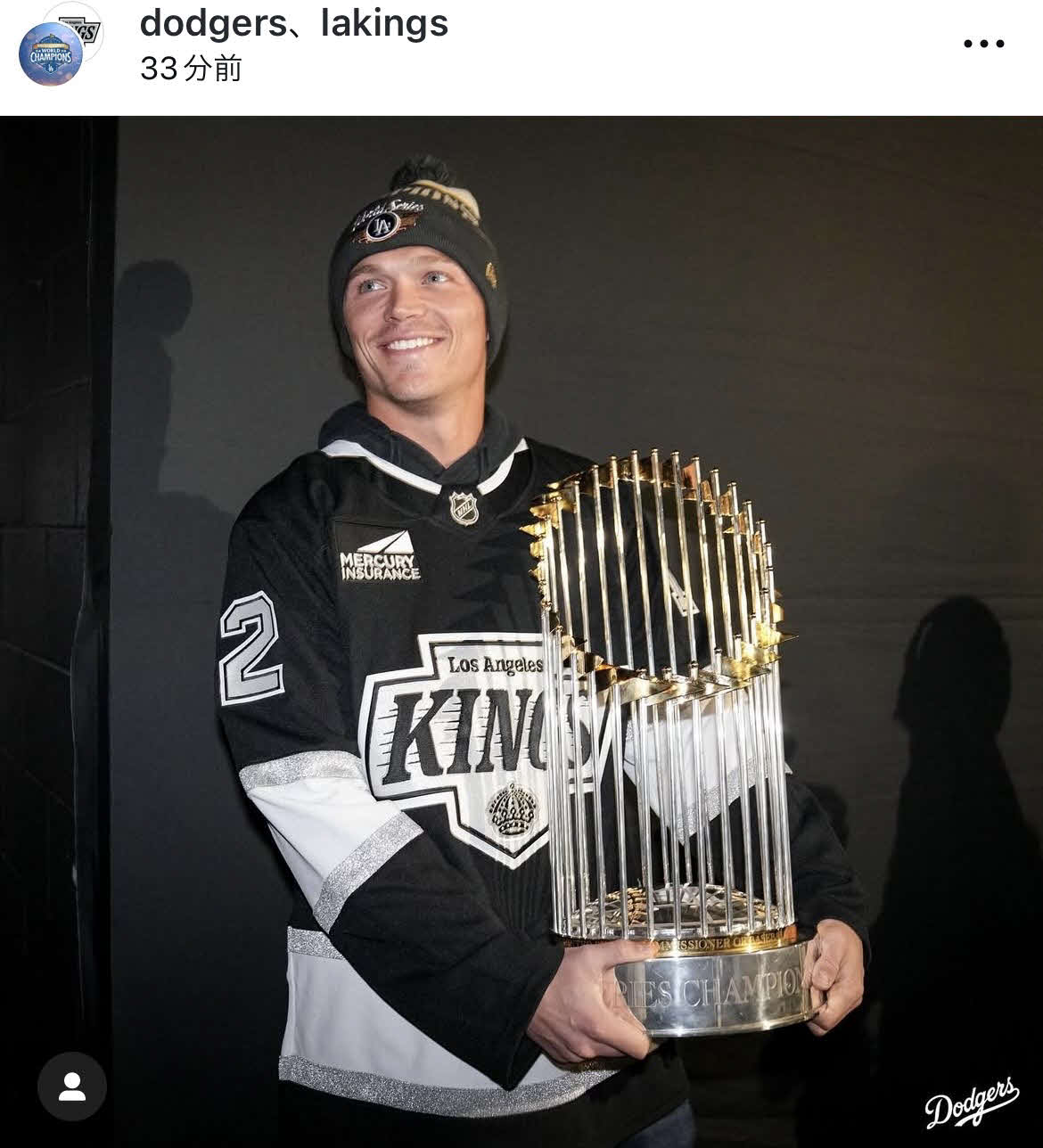 ドジャース公式インスタグラムから