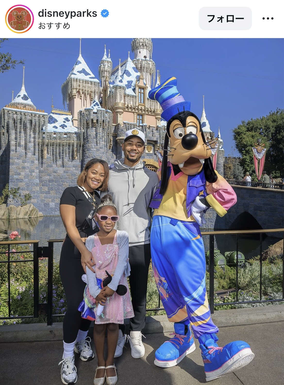 ディズニーパーク公式インスタグラムから