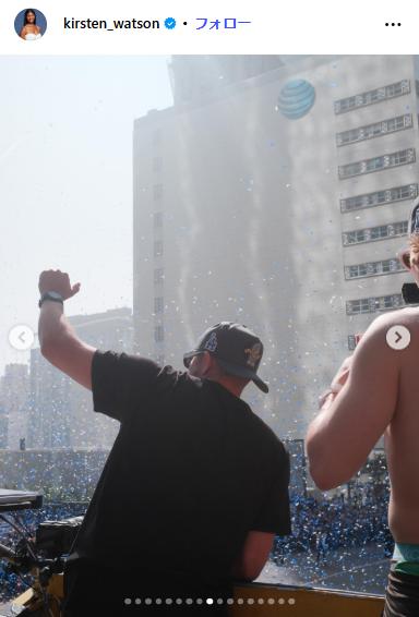 キルステン・ワトソンさんのインスタグラムから