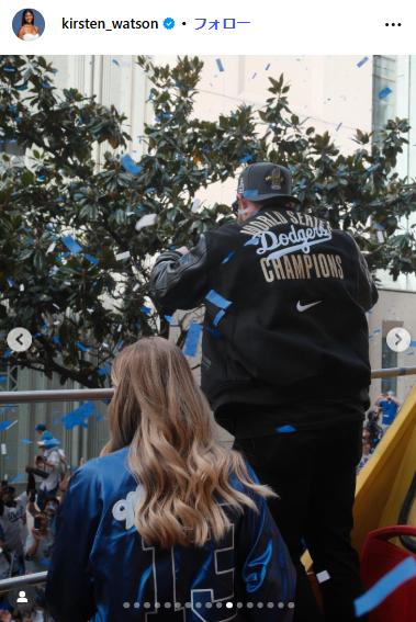キルステン・ワトソンさんのインスタグラムから