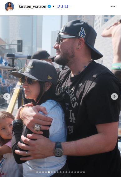 キルステン・ワトソンさんのインスタグラムから