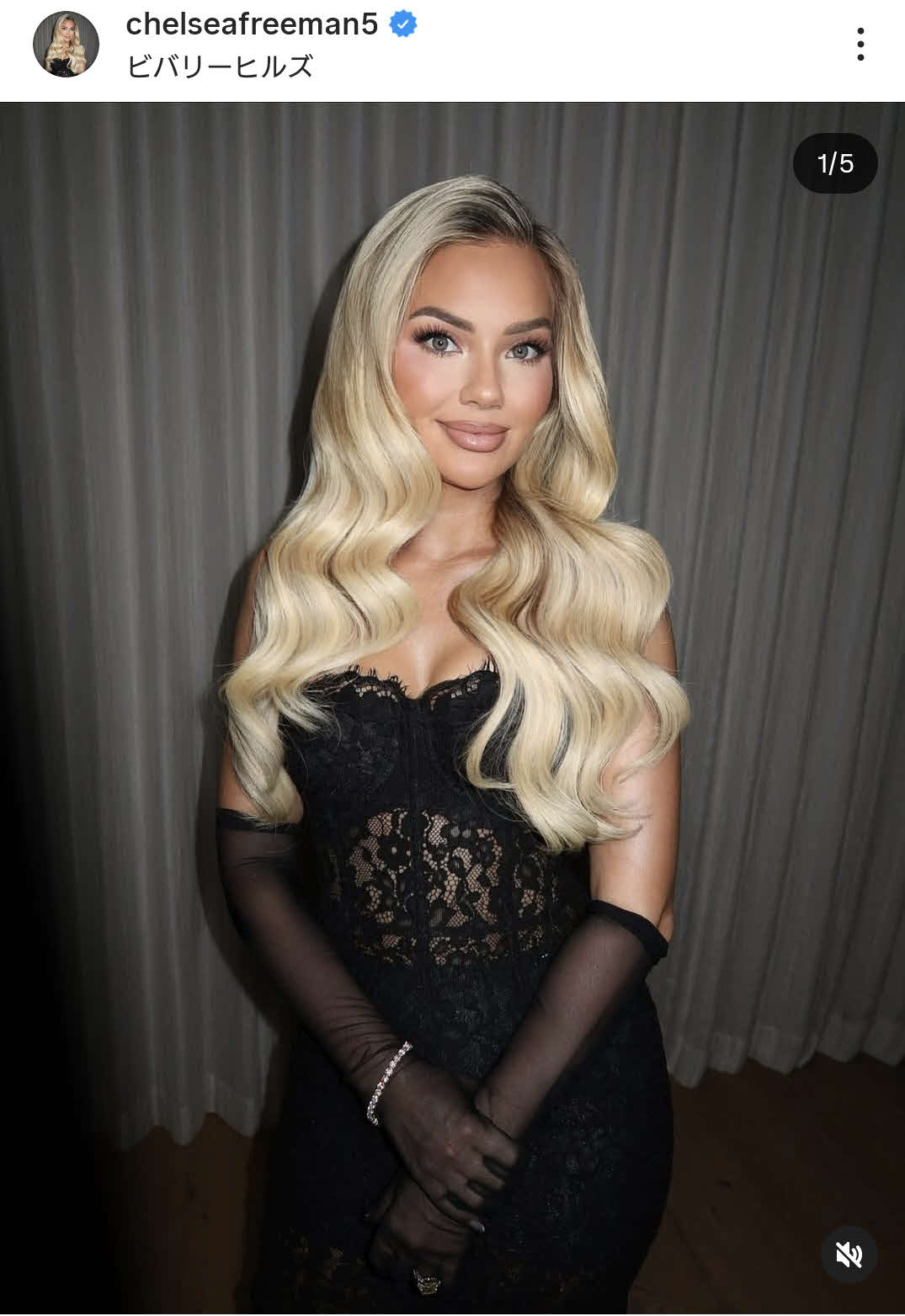 チェルシー夫人のインスタグラムから