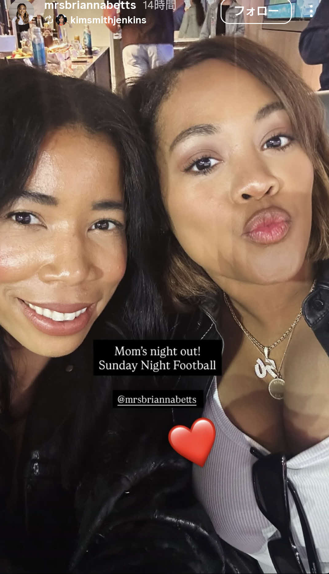 ブリアンナ夫人のインスタグラムから