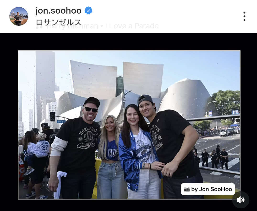 スーフー氏のインスタグラムから