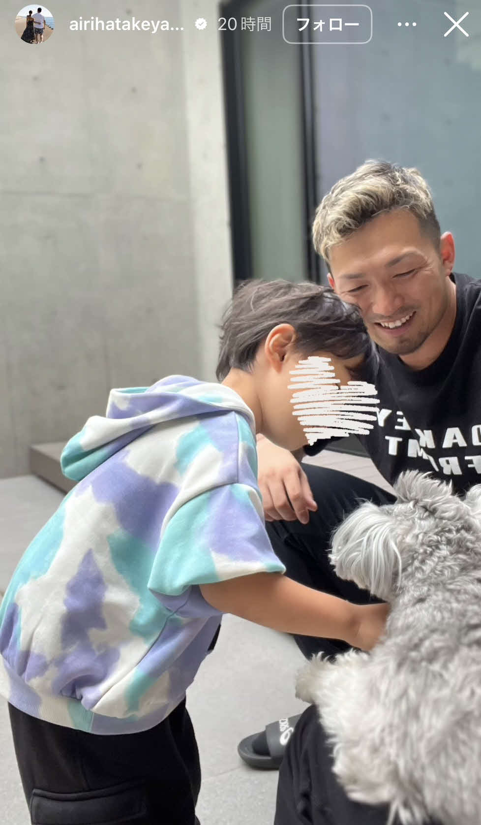 畠山愛理さんのインスタグラムから