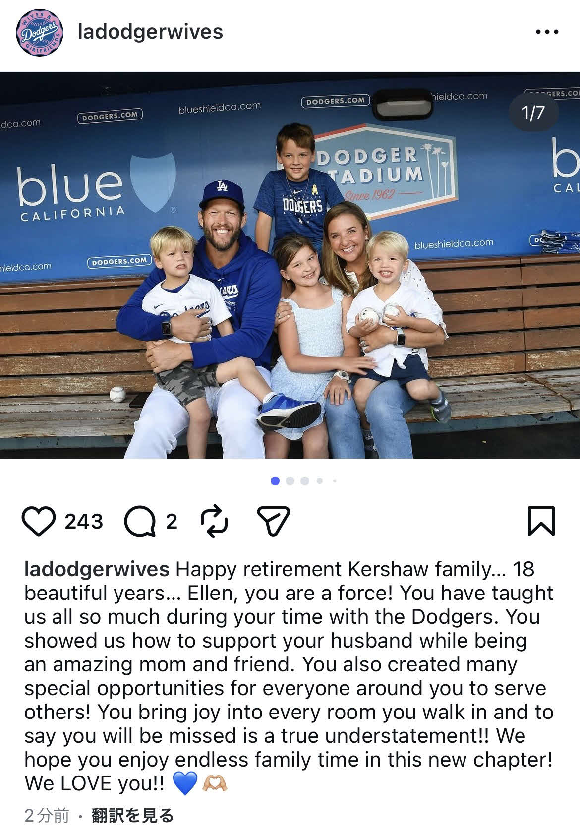 ドジャース夫人会公式インスタグラムから