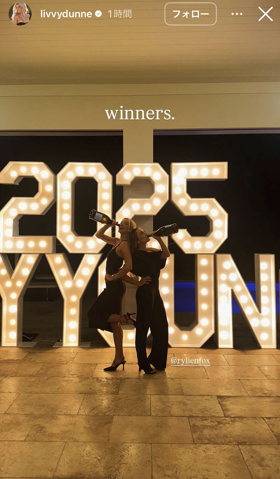 スキーンズの彼女オリビア・ダンさんのインスタグラムから