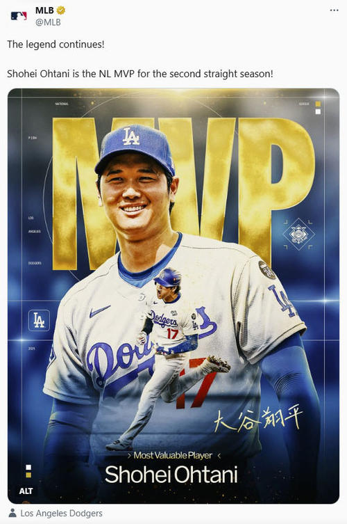 大谷翔平 次は「楽しみ」フルシーズンの二刀流 未知の領域も無限の可能
