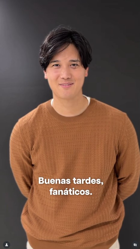 スペイン語であいさつする大谷翔平（ドジャースのインスタグラムから）