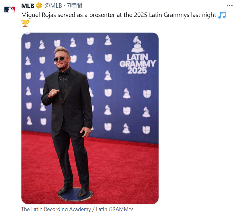 MLB公式Xから