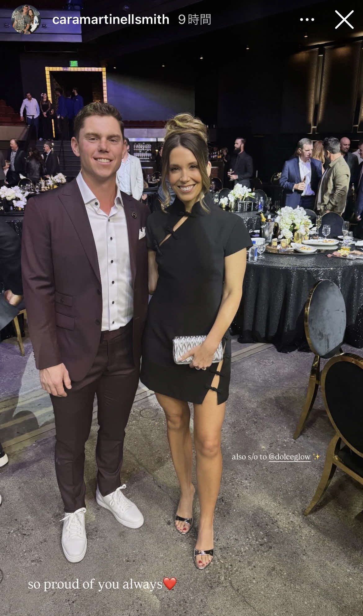 スミスの妻カーラ夫人のインスタグラムから