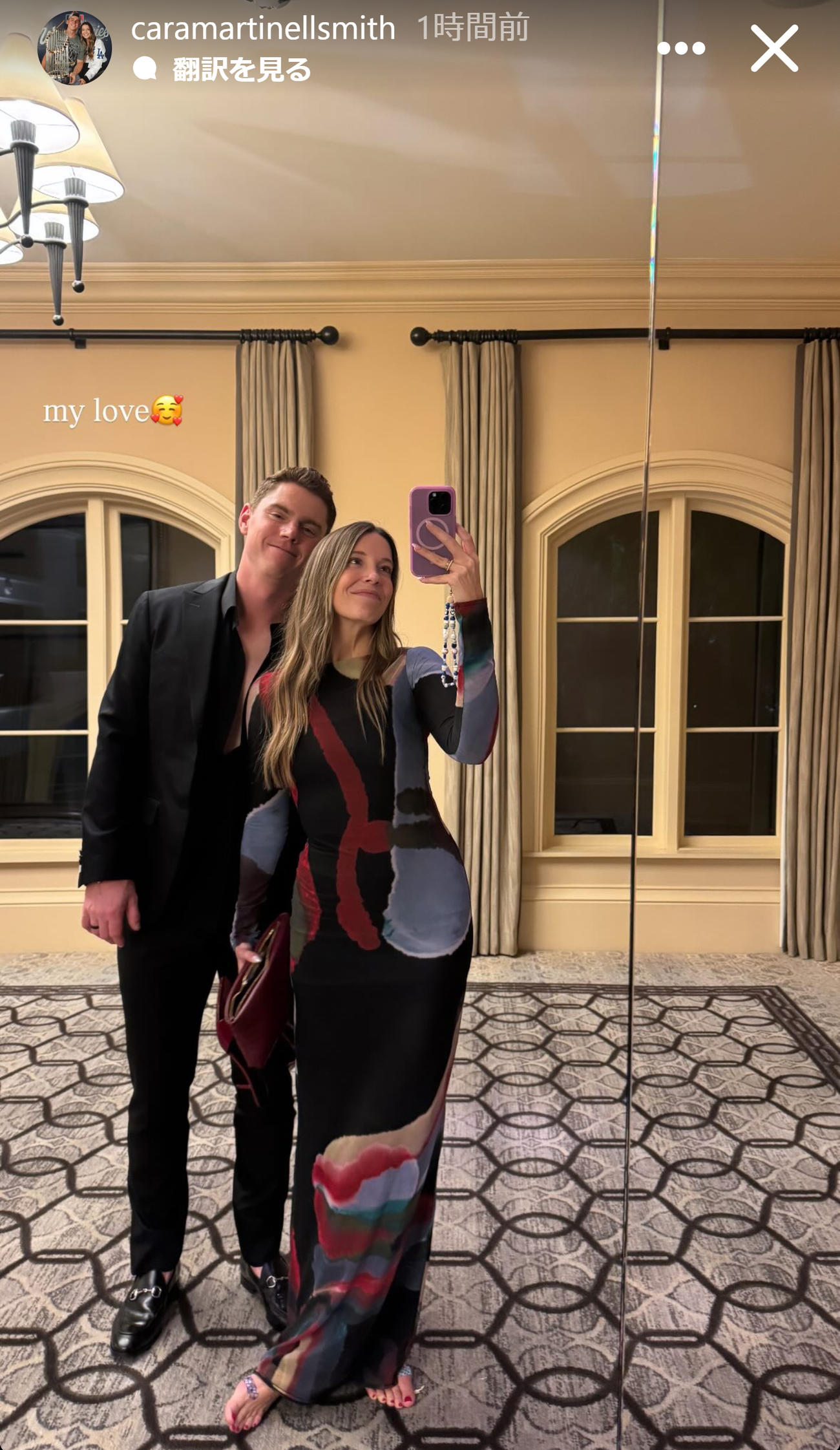 スミスの妻カーラ夫人のインスタグラムから