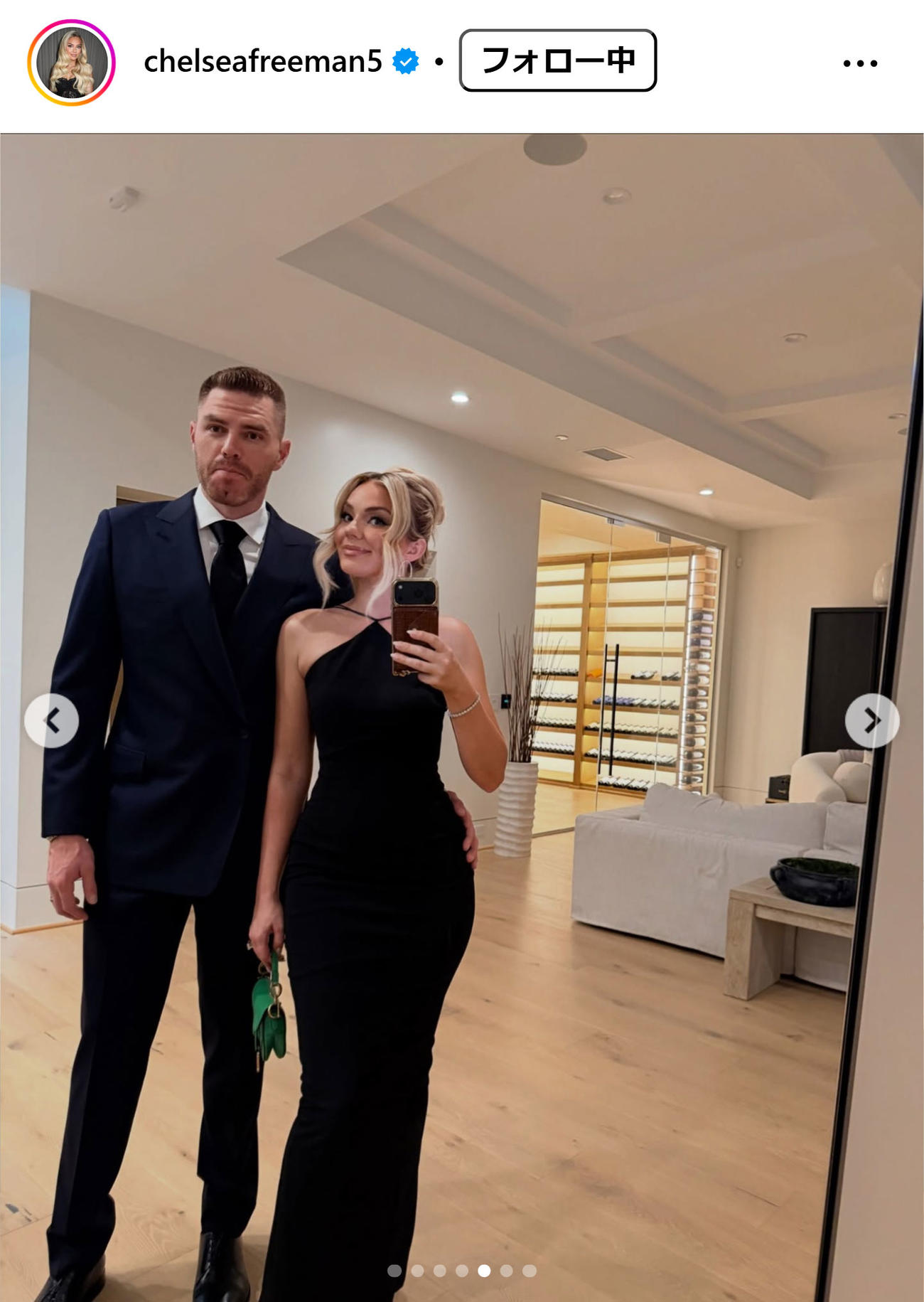 チェルシー夫人のインスタグラムから