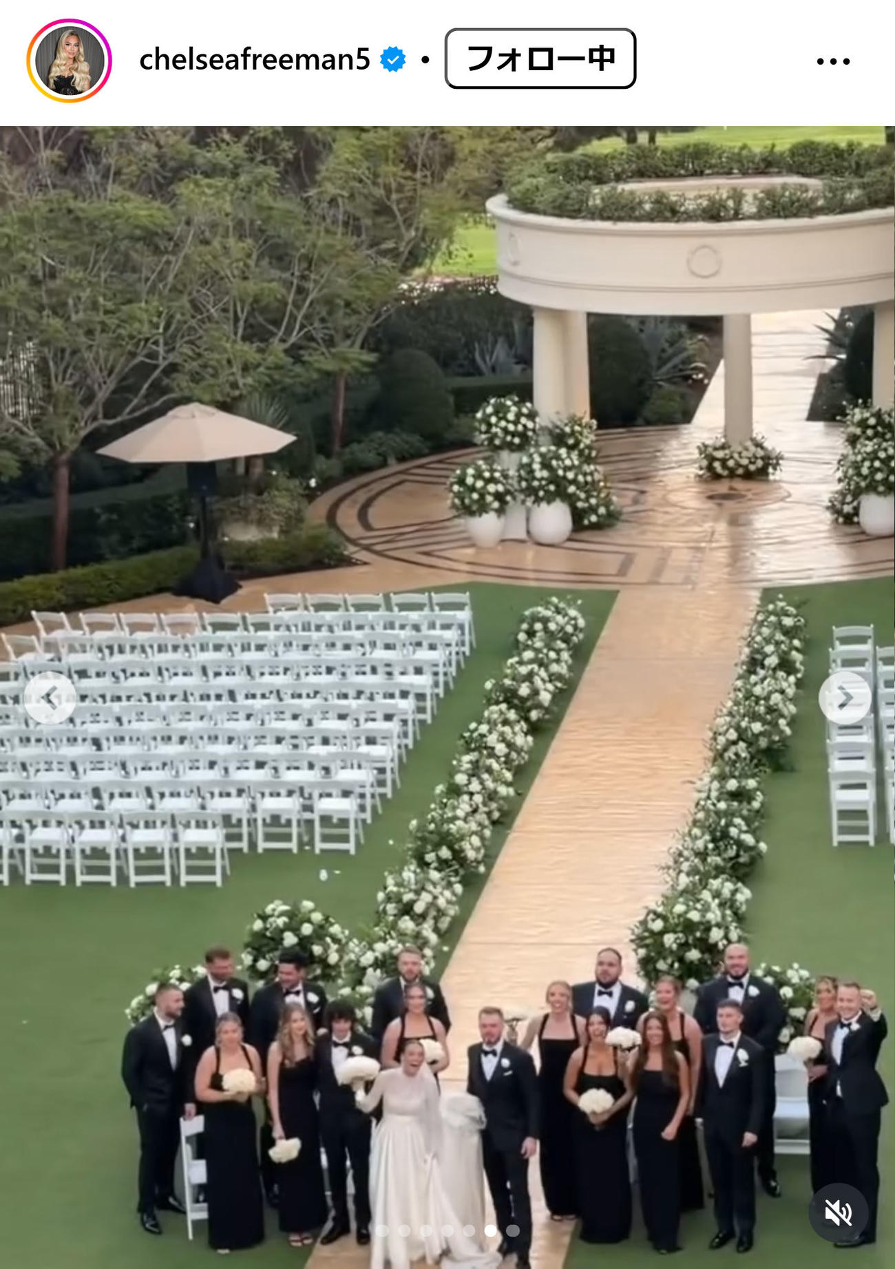 チェルシー夫人のインスタグラムから