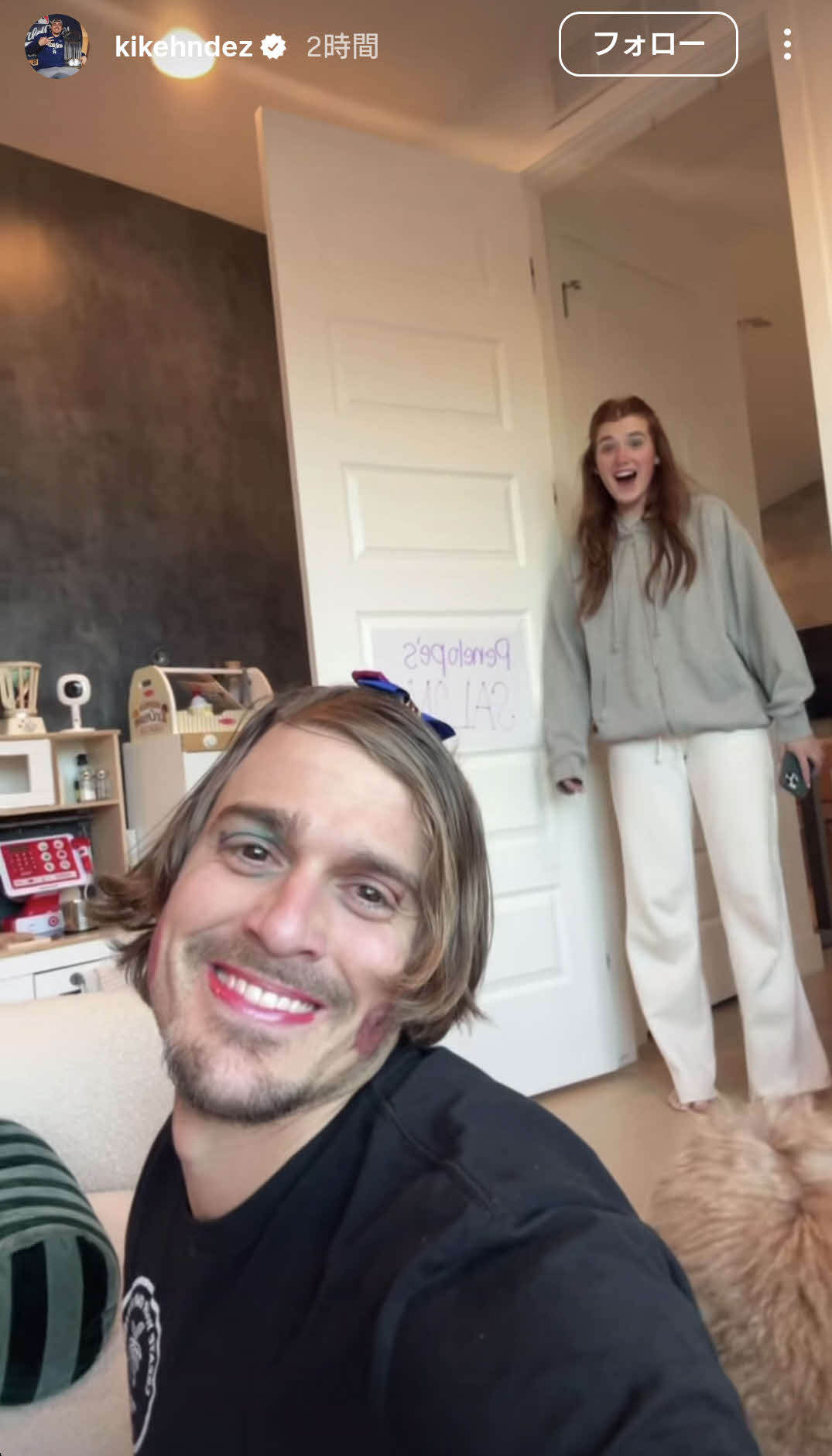 キケ・ヘルナンデスのインスタグラムから