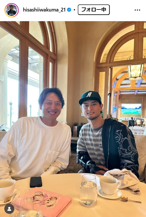 岩隈久志氏のインスタグラムから