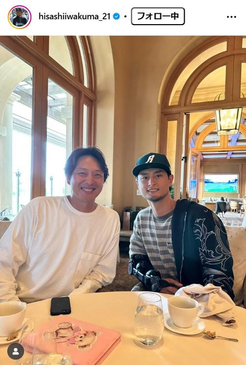 楽天Eagles 岩隈久志フィギュア&アヒルちゃん 尊敬できるダルです」岩隈久志氏がダルビッシュとの黄金2ショット公開