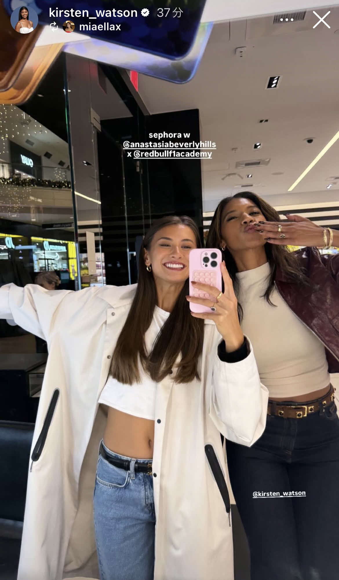 ワトソンさんのインスタグラムから