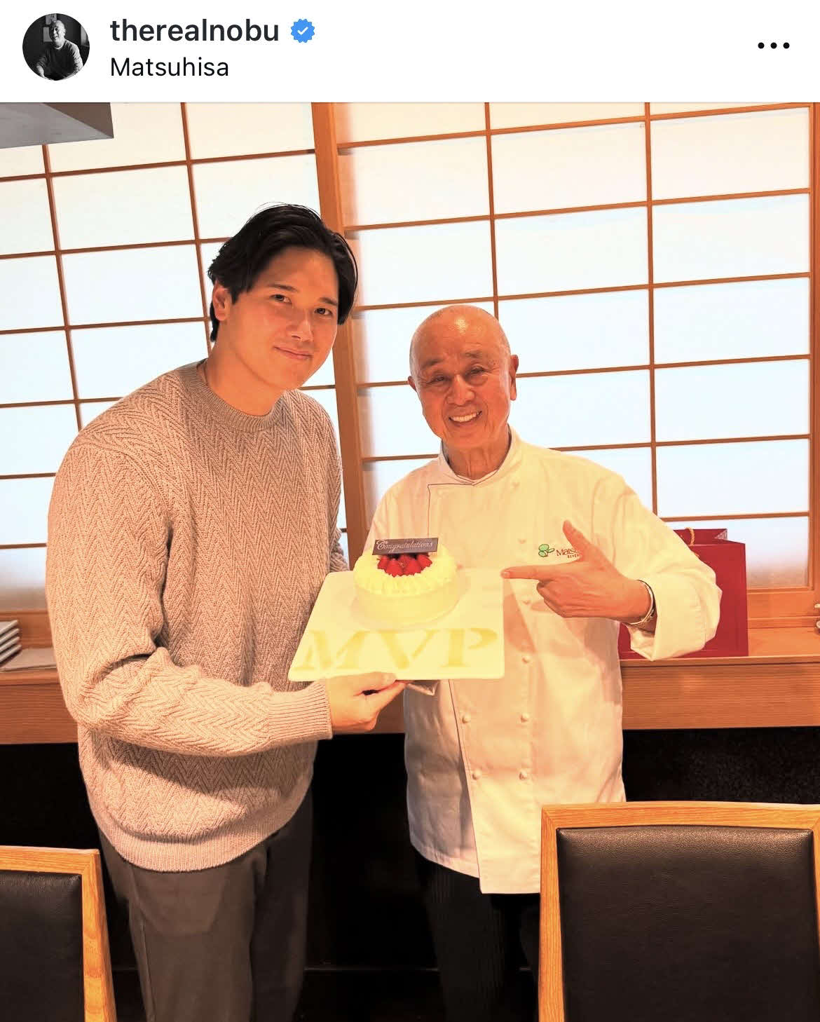 松久信幸シェフのインスタグラムから
