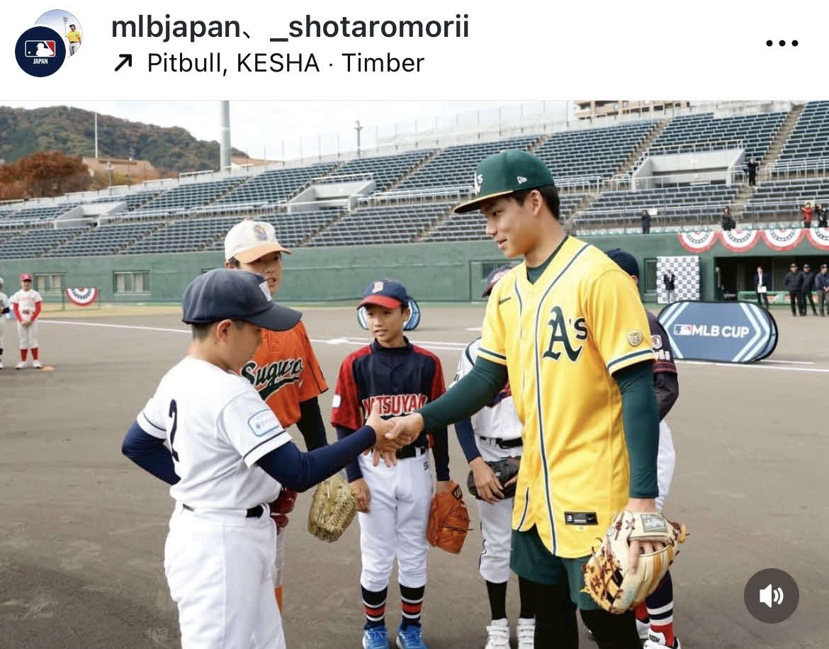 森井翔太郎とMLB日本公式インスタグラムから