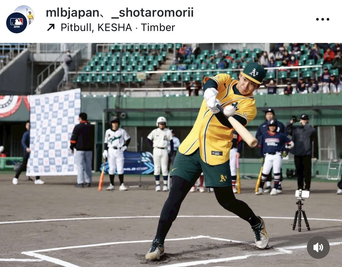 森井翔太郎とMLB日本公式インスタグラムから