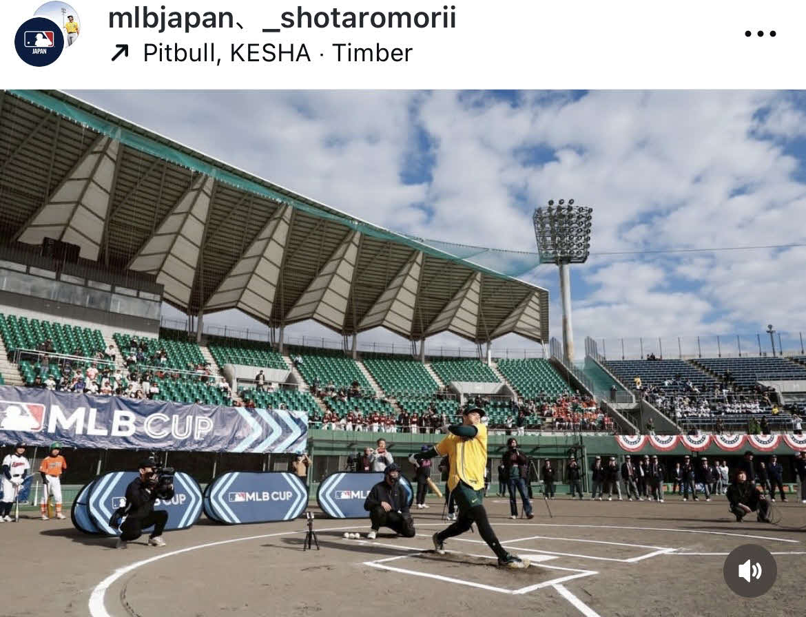 森井翔太郎とMLB日本公式インスタグラムから
