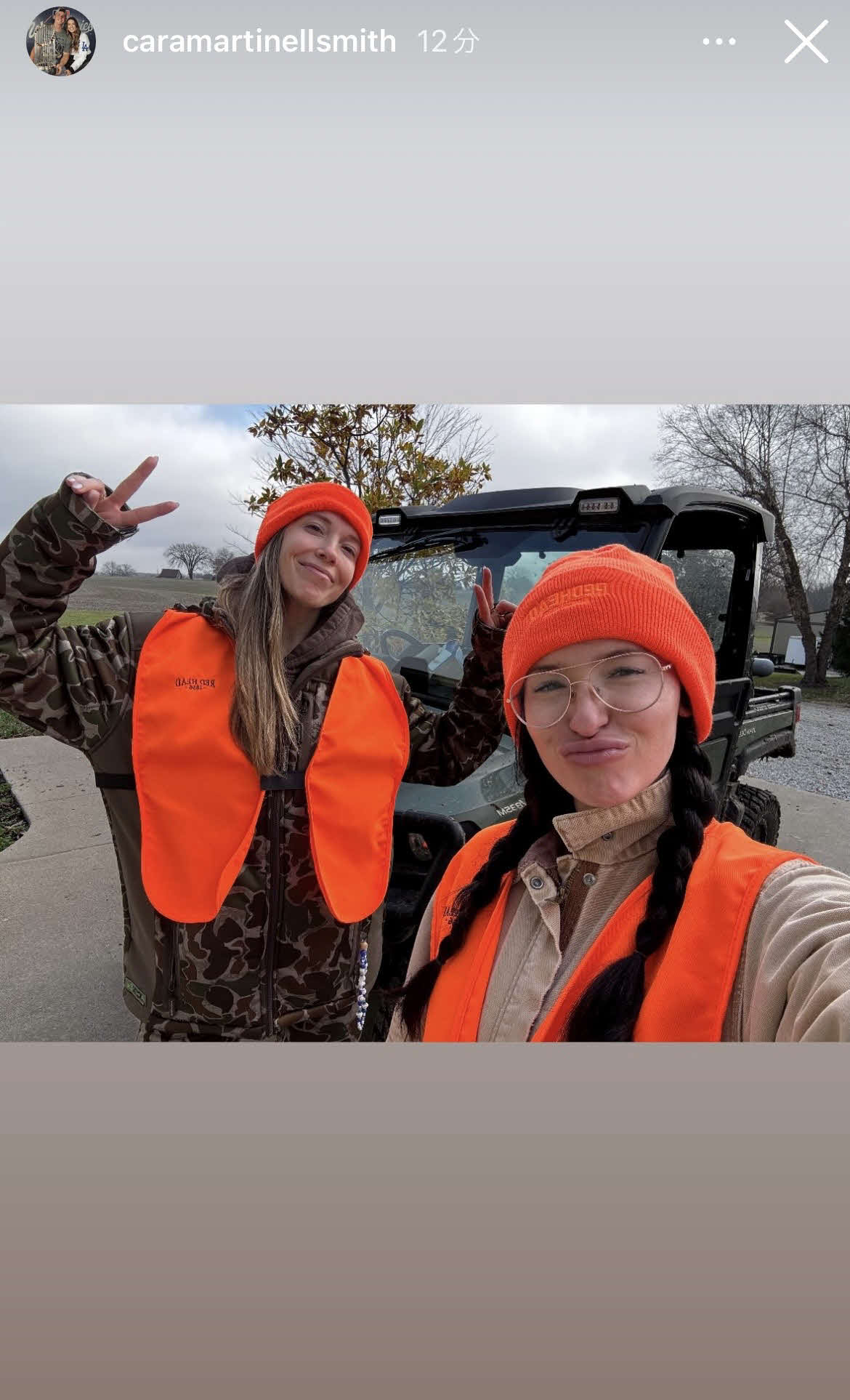 スミスの妻カーラ夫人のインスタグラムから