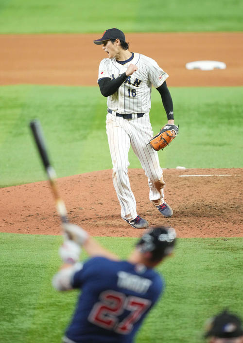 決勝 限定300個 2023 WBC 大谷翔平選手プレミアムフォトミント 球