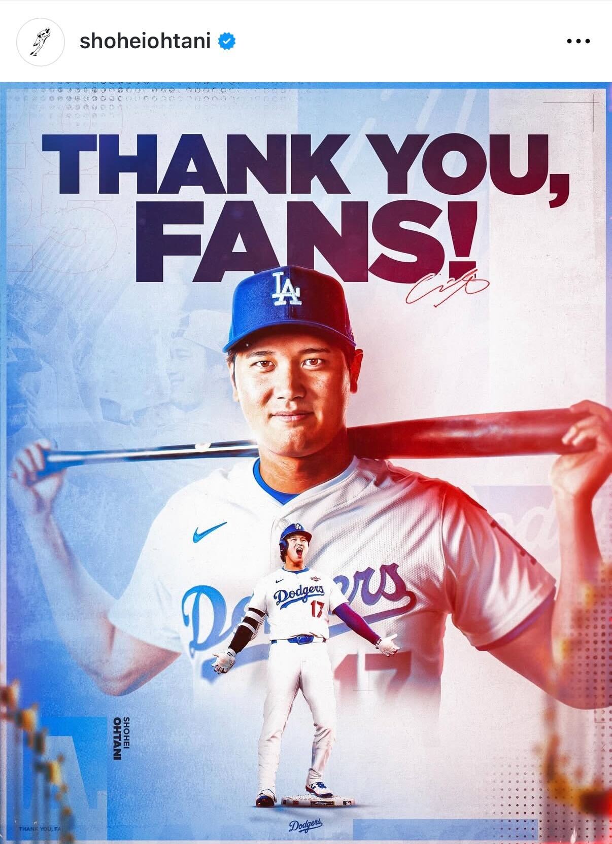 大谷翔平のインスタグラムから