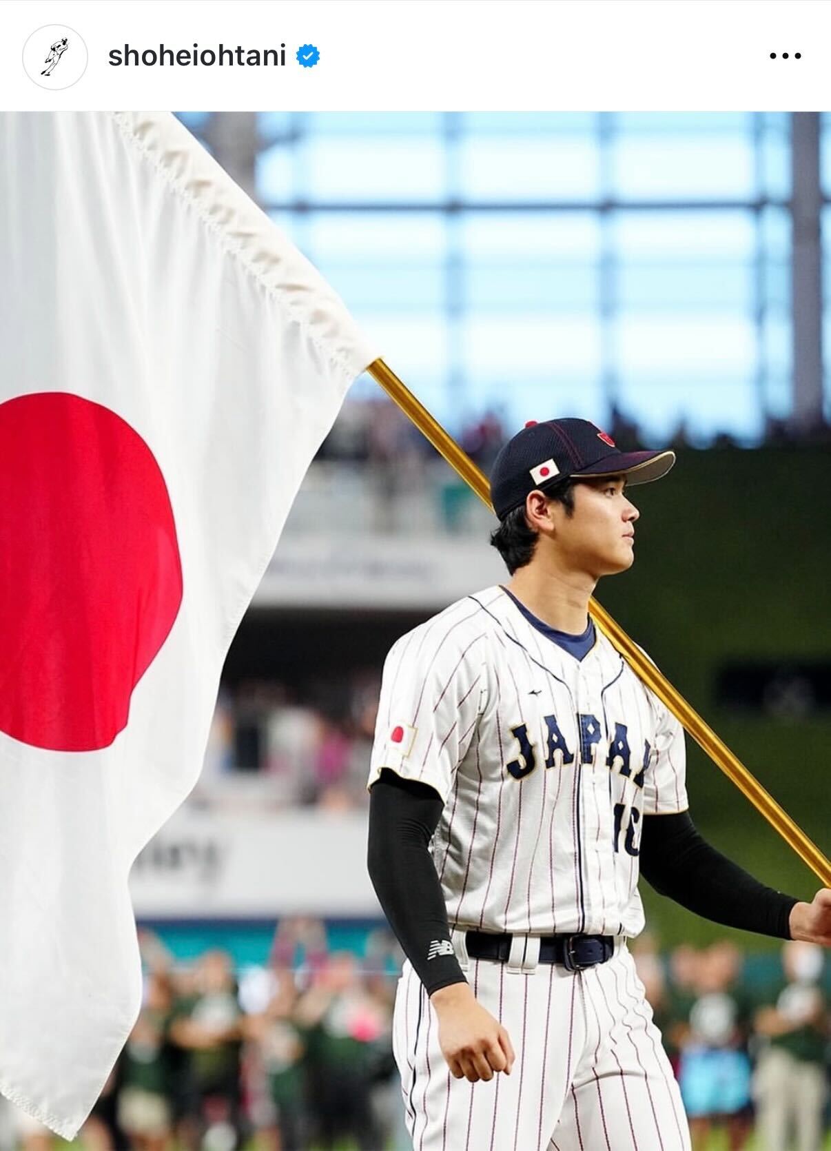 大谷翔平のインスタグラムから