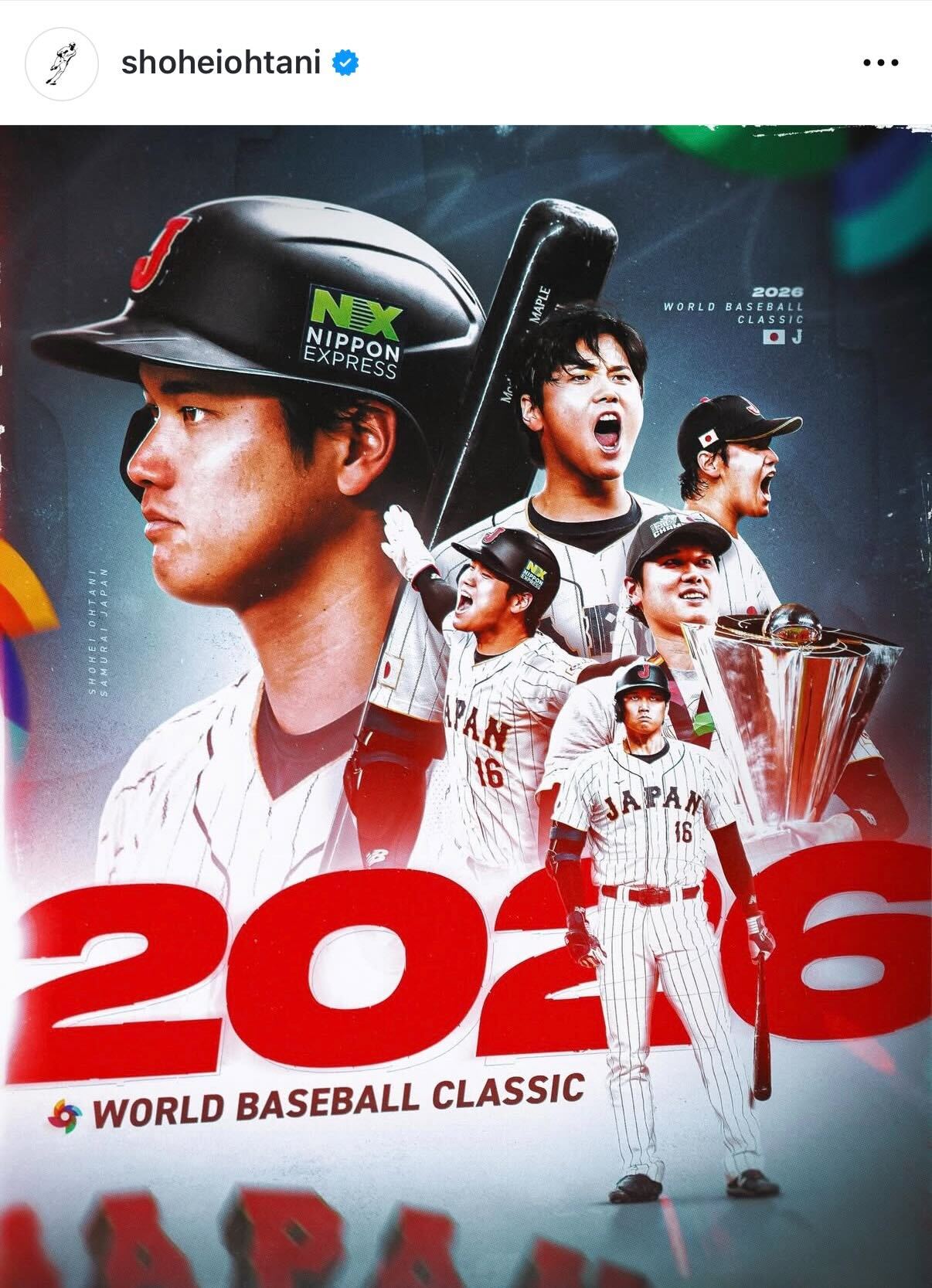 大谷翔平のインスタグラムから
