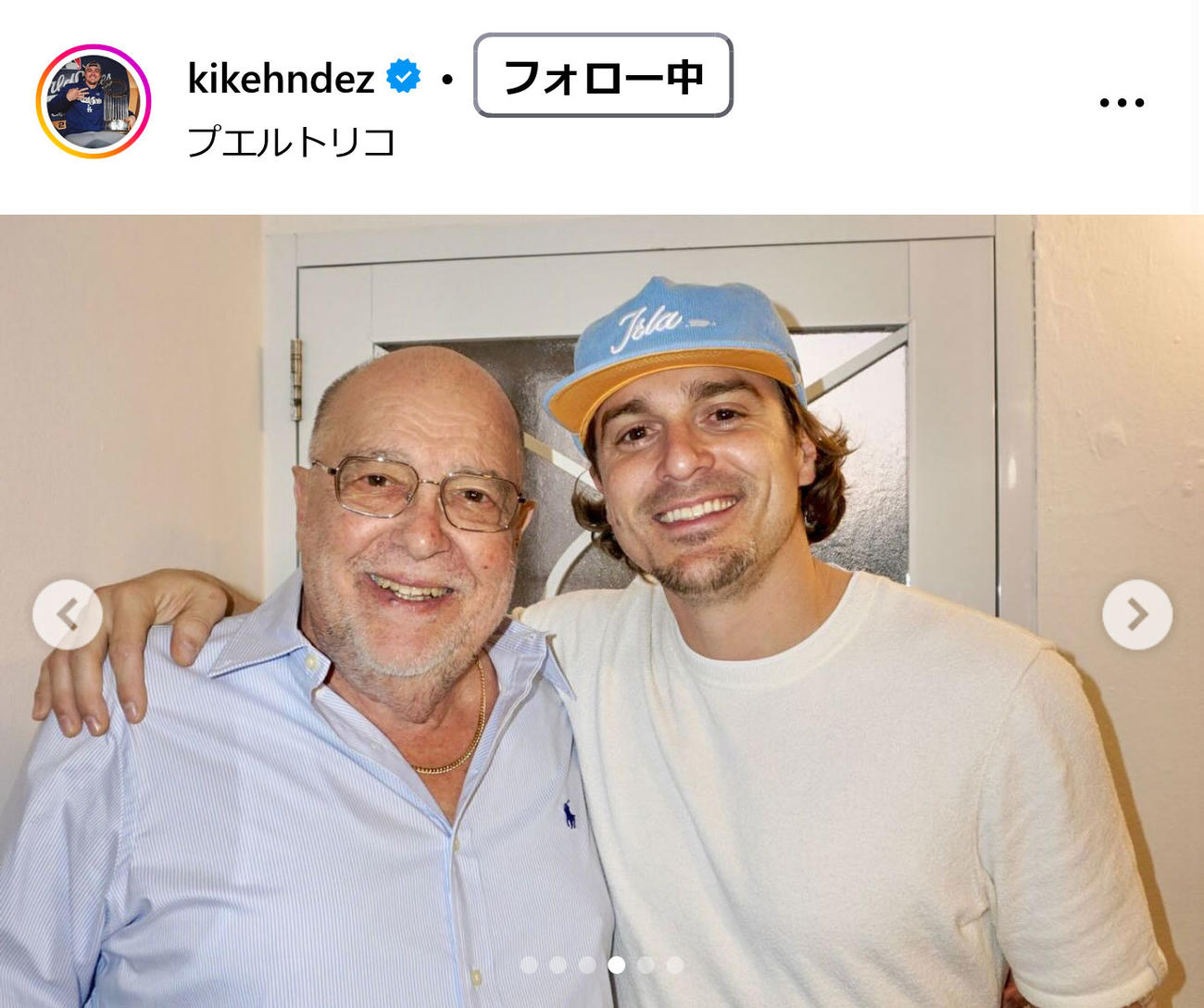 キケ・ヘルナンデスのインスタグラムから