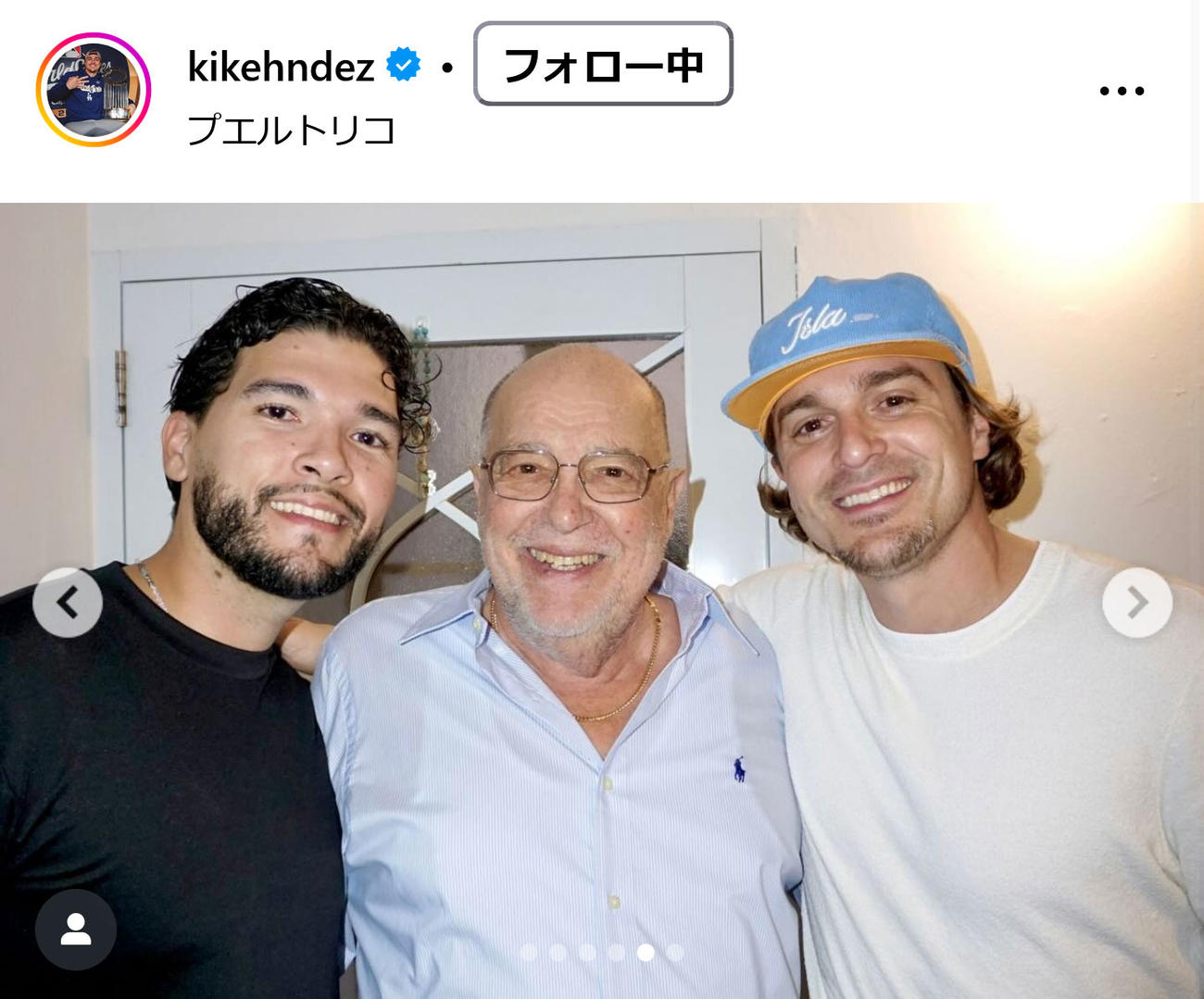 キケ・ヘルナンデスのインスタグラムから