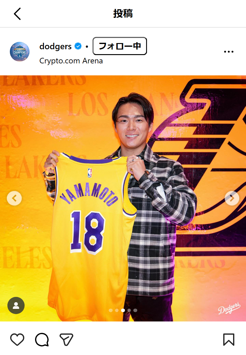 ドジャース公式インスタグラムから