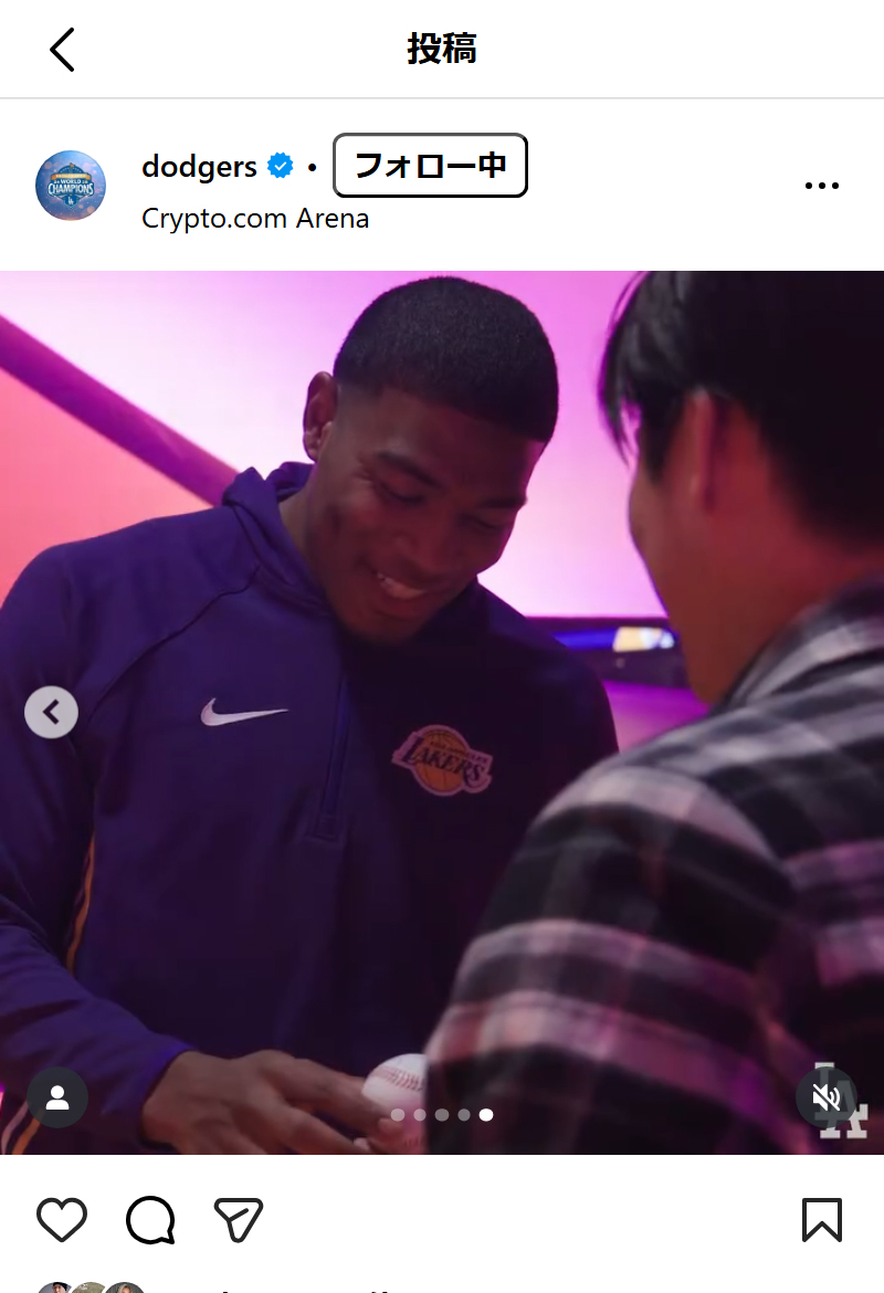 ドジャース公式インスタグラムから