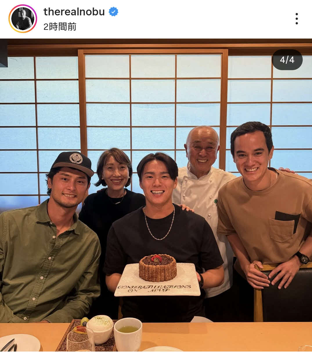 松久信幸氏のインスタグラムから
