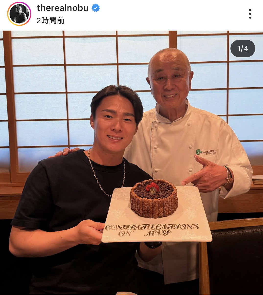 松久信幸氏のインスタグラムから