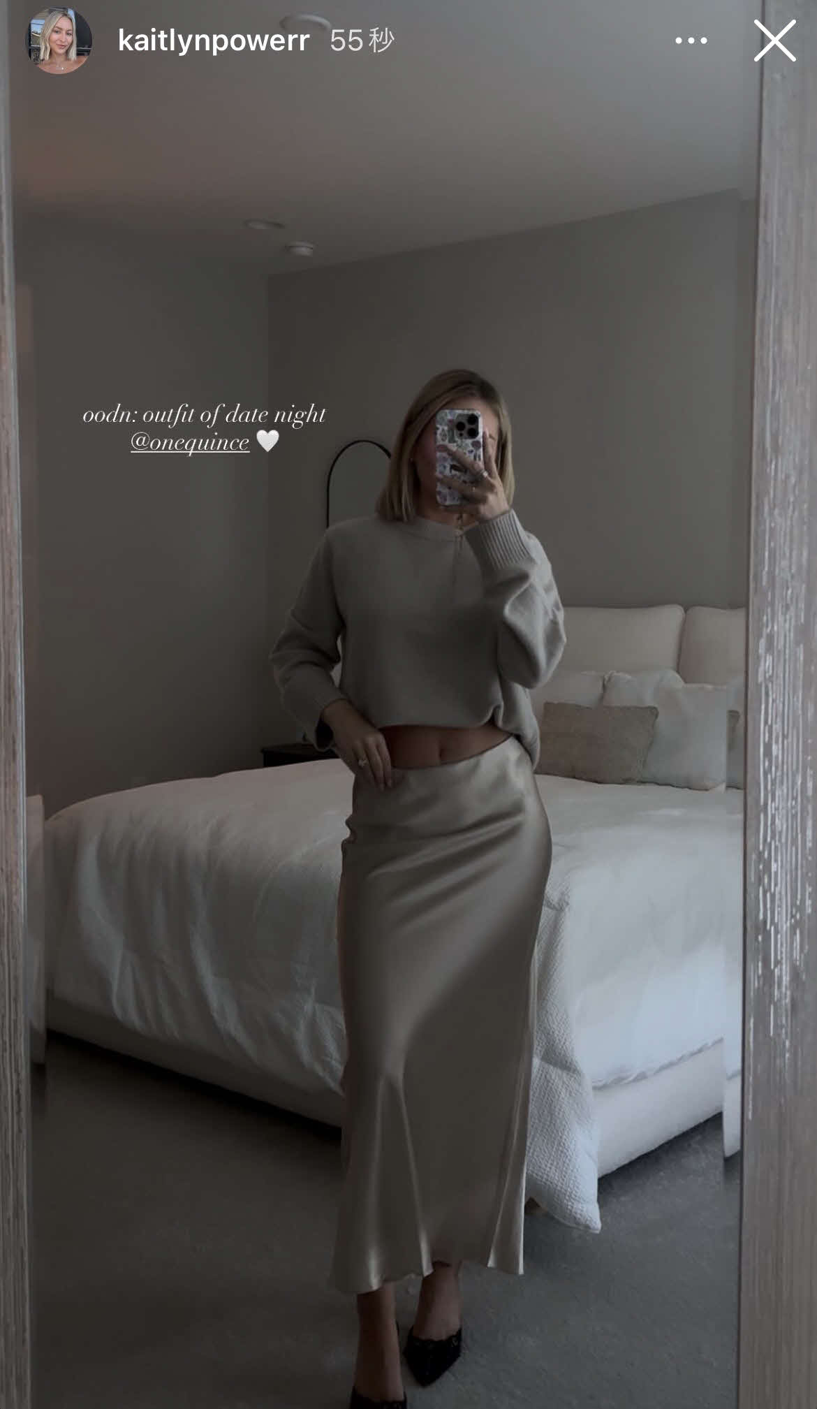 ラッシングの妻ケイトリンさんのインスタグラムから