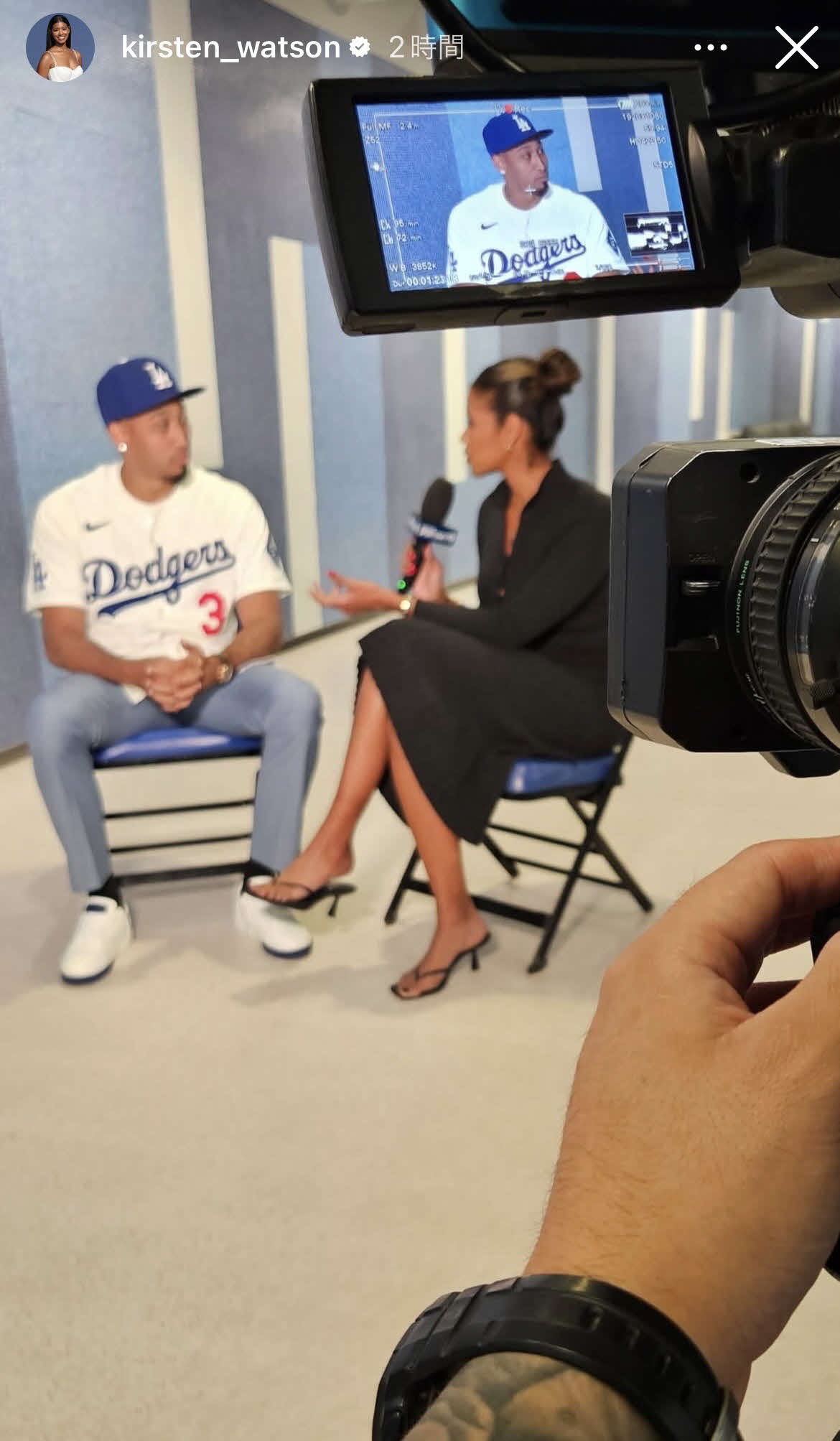 ワトソンさんのインスタグラムから