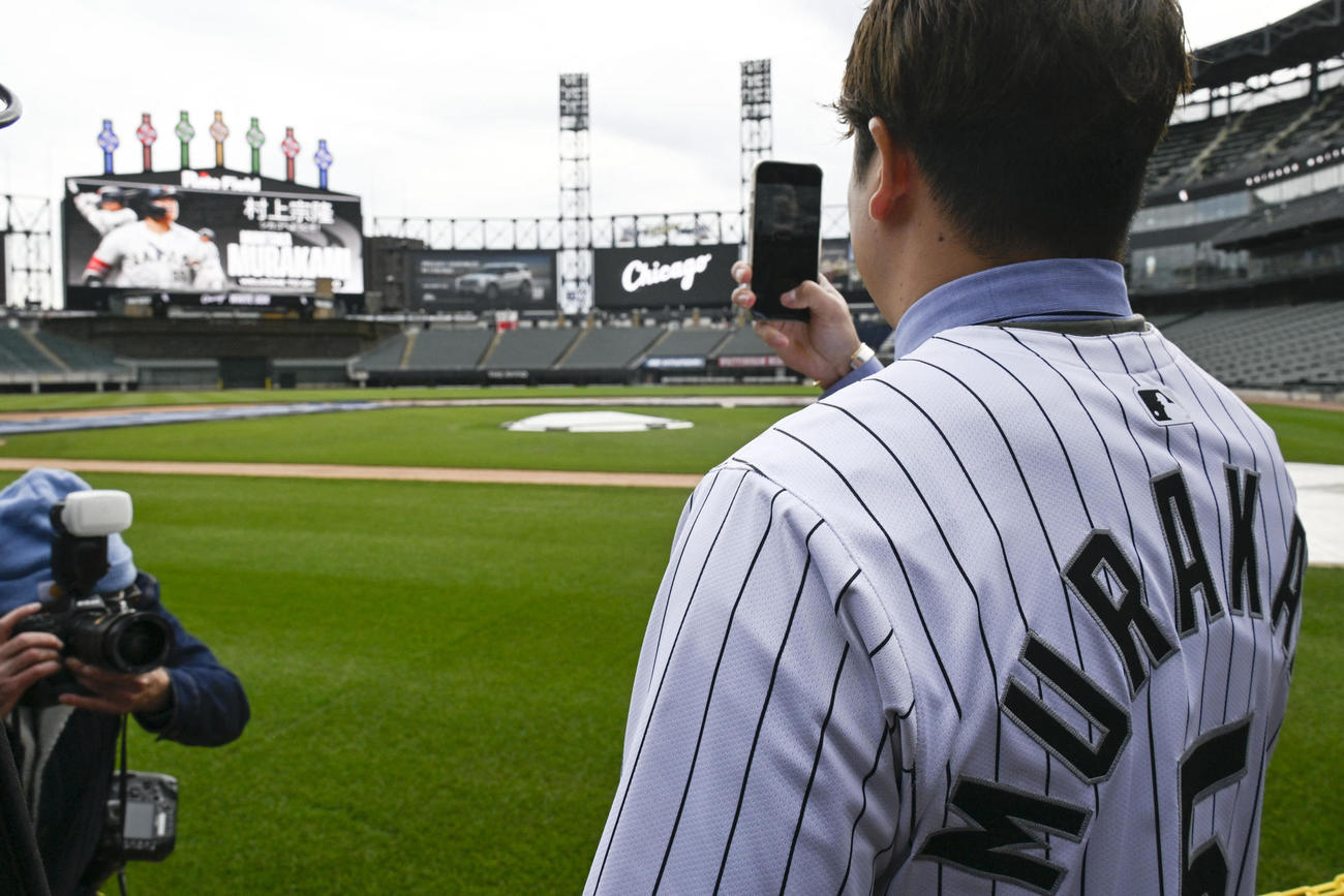 ホワイトソックス村上宗隆（ロイター）