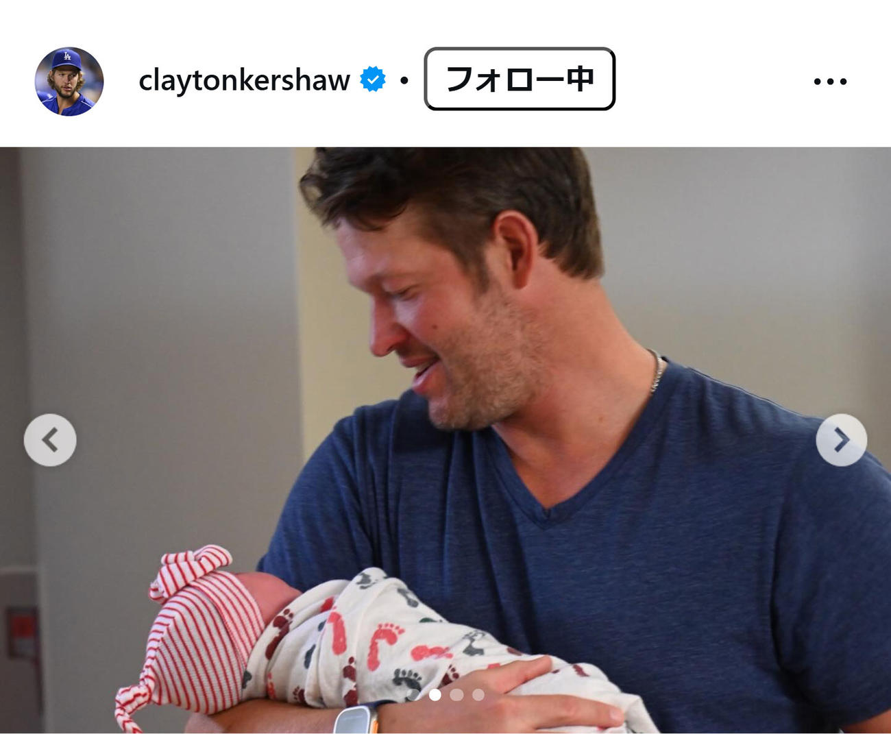 カーショーのインスタグラムから