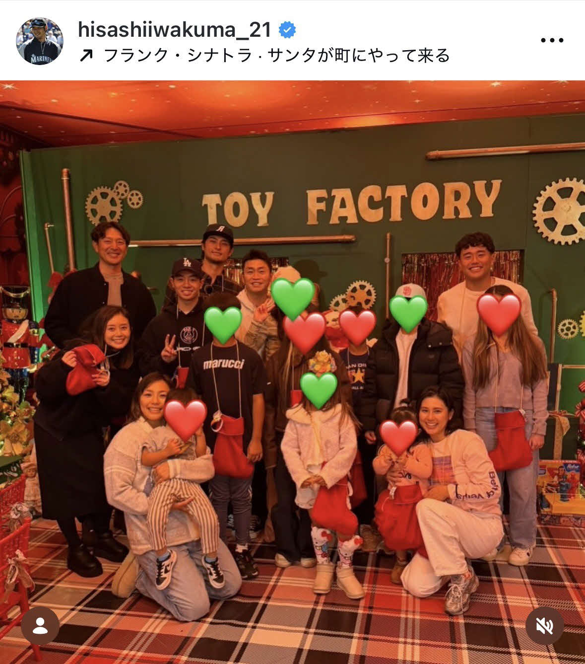 岩隈久志氏のインスタグラムから