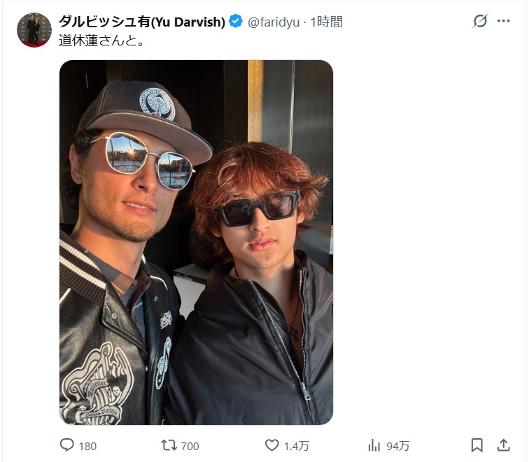 ダルビッシュ有のＸから