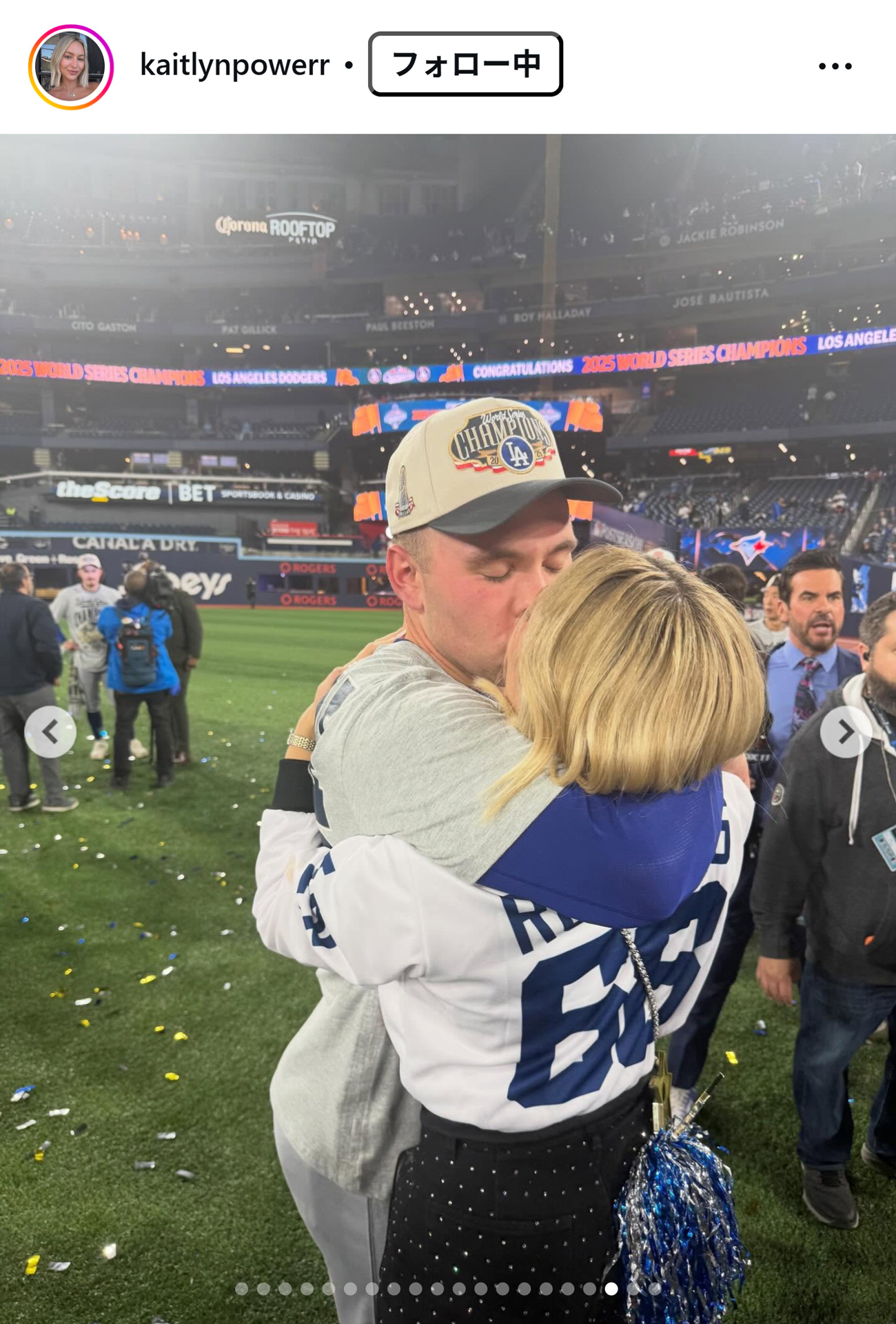 ラッシング妻ケイトリンさんのインスタグラムから