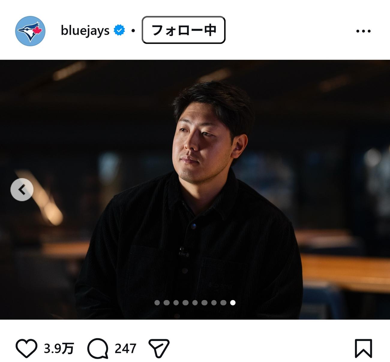 ブルージェイズの公式インスタグラムから